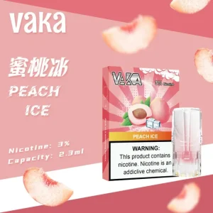 VAKA 一代透明發光煙彈