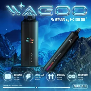 WAGOO 哇酷 6500口