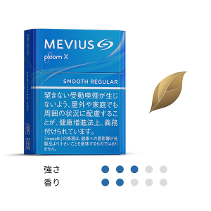MEVIUS 七星加熱煙