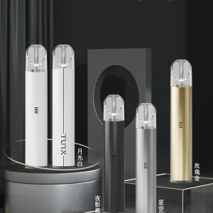 TUTX 一代新色主機