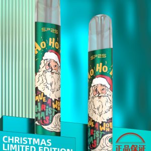 SP2S 聖誕限定主機