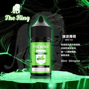 THE KING 煙油 30ml